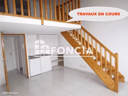 appartement 2 pièces 39 m²