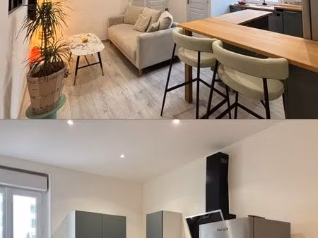 t2 meublé - villeurbanne gratte ciel - métro à 5 min