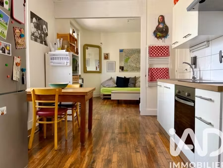 vente appartement 3 pièces