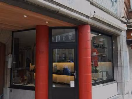 rez commercial e cavell