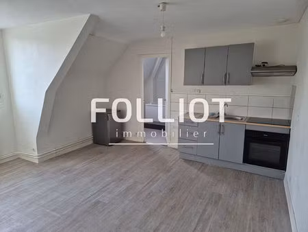 a louer appartement 50000 saint-lo 2 pièces 32.90 m2