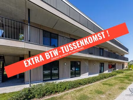 gelijkvloers appartement te koop in wortegem-petegem