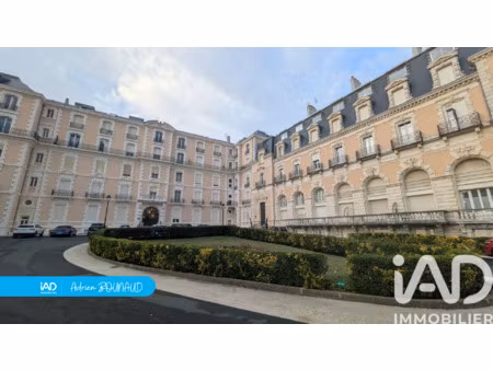 vente appartement 2 pièces à biarritz (64200) : à vendre 2 pièces / 37m² biarritz