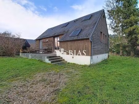 vente maison à bardouville (76480) : à vendre / 57m² bardouville