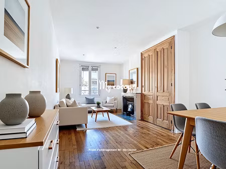 vente appartement 3 pièces 70.76 m² à lyon 7ème (69007)  339 000 €