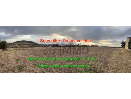 vente terrain à beauregard-l'evêque (63116)  66 500 €