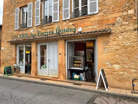 vente commerce 75 m² charnay (69380)