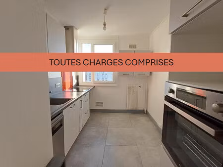 appartement 3 pièces 73 m² à louer joué-lès-tours 37300 ? | era immobilier