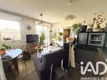 vente appartement 2 pièces à aucamville (31140) : à vendre 2 pièces / 38m² aucamville
