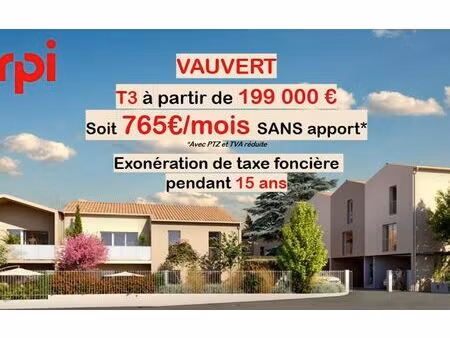 appartement vauvert 63.4 m² t-3 à vendre  215 000 €