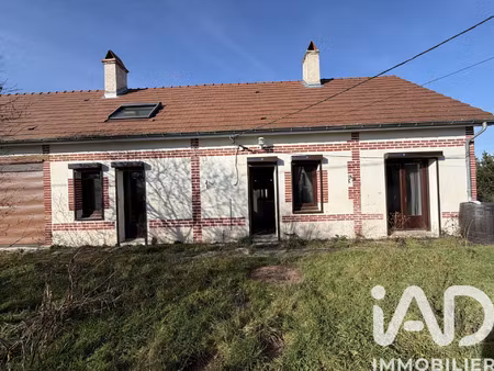 vente maison 6 pièces 140 m² paray-le-frésil (03230)