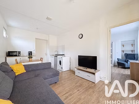 vente appartement 2 pièces