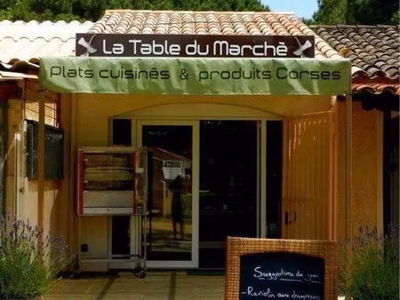 vend local commercial