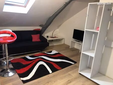 ❤️ joli studio avec jardin commun châteaubriant centre