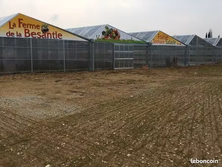 espace de réservation  commercial  privatif  showroom  artisanat