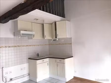 appartement 2 pièces 32 m²