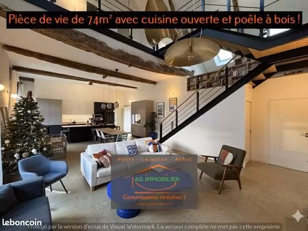 longère 7 pièces 185 m²