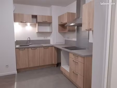 vente appartement 2 pièces (dpe/ c) 77177