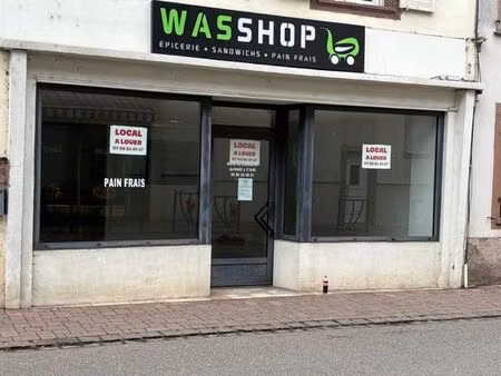 à louer local commercial de 80m2