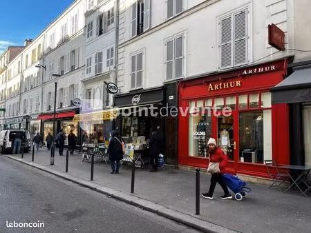 commerce habillement/textile 46 m²