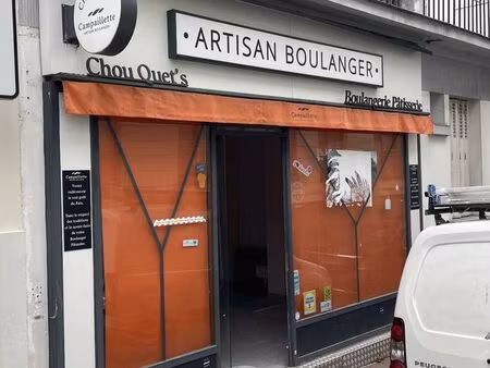 local commercial 133 m² suresnes