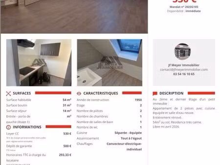 appartement type t2 dieulouard