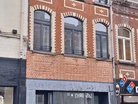 couveuse commerciale - appel à candidatures