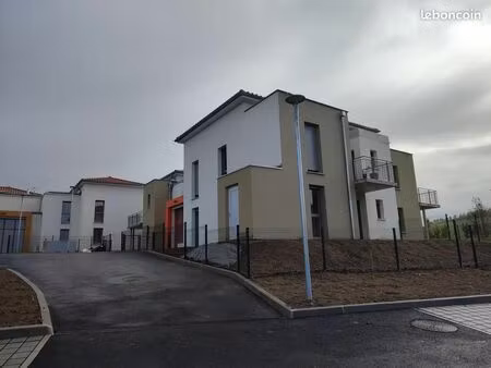 appartement 2 pièces 54 m²