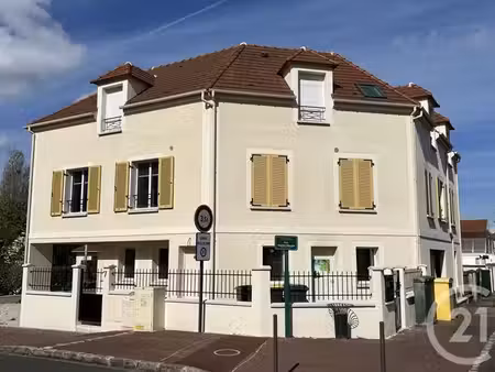 divers à vendre - 140 70 m2 - montgeron - 91 - ile-de-france