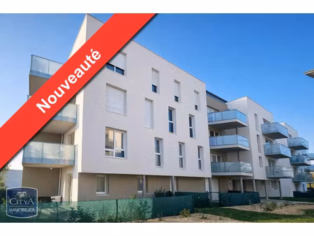 appartement à vendre 3 pièces 59.95 m² - fougères (35) - 221 300€