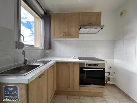 appartement 2 pièces 48 m²