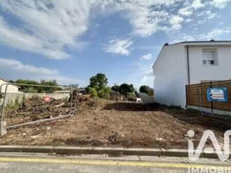 vente terrain à la rochelle (17000) : à vendre / 320m² la rochelle