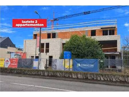 bijna energie neutraal appartement