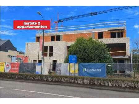 prachtig bijna energie neutrale penthouse