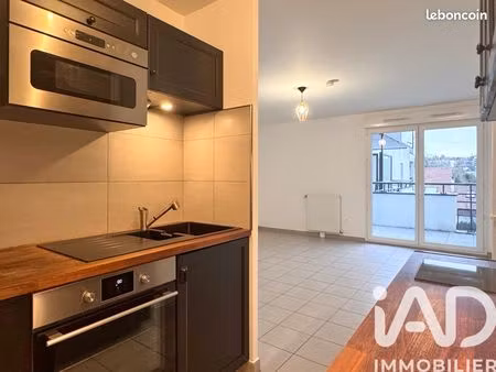 studio 1 pièce 32 m²