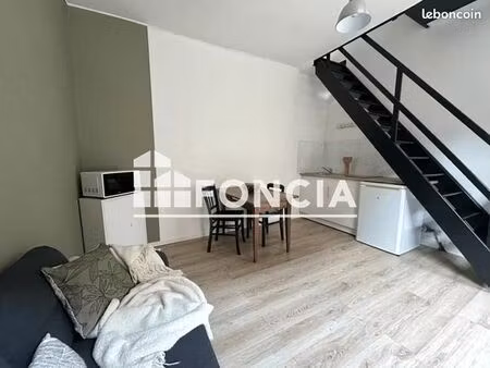 studio 1 pièce 26 m²