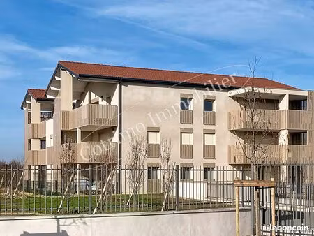 parking/box 1 pièce 12 m²