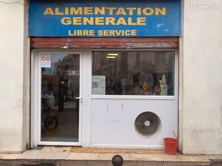 fonds de commerce - alimentation générale