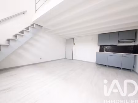 vente appartement 1 pièce