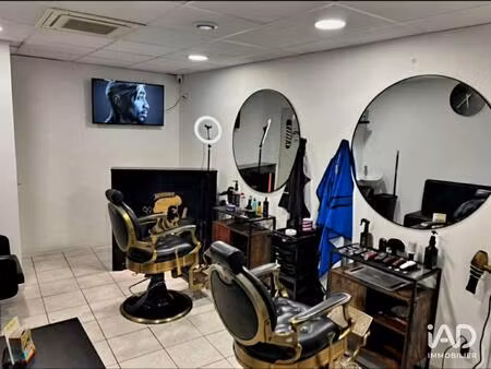 vente droit au bail 20 m²