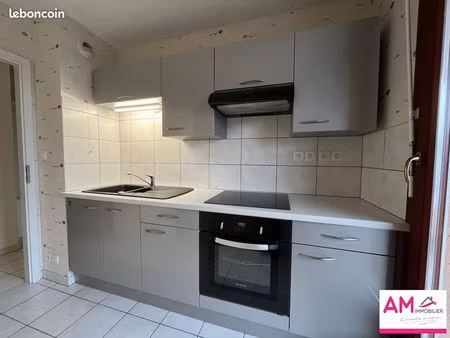 appartement 2 pièces 48 m²