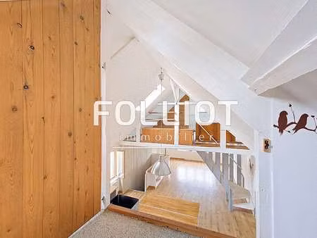 vente appartement 3 pièces à port-bail-sur-mer (50580) : à vendre 3 pièces / 82m² port-bai