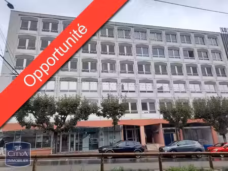 local professionnel à vendre 160 m² - limoges (87) - 183 000€