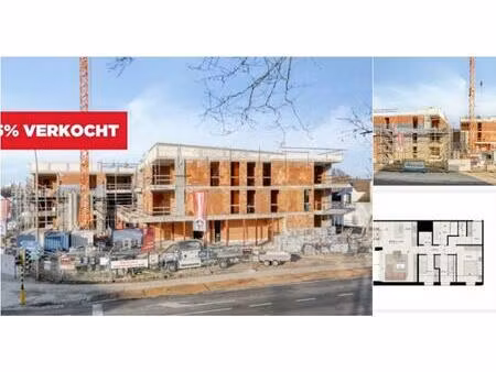 appartement à vendre à bouwelse steenweg 55 grobbendonk (rbv10596)