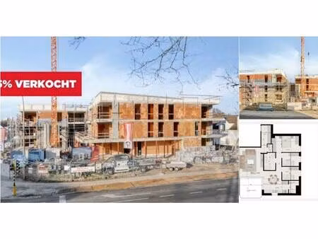 appartement à vendre à bouwelse steenweg 55 grobbendonk (rbv10592)