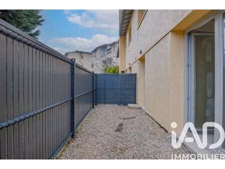 vente appartement 2 pièces à francheville (69340) : à vendre 2 pièces / 43m² francheville