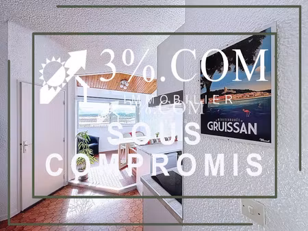 vente appartement 2 pièces 35.29 m² à gruissan (11430)  89 000 €