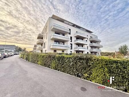 vente appartement 2 pièces à mondeville (14120) : à vendre 2 pièces / 41m² mondeville