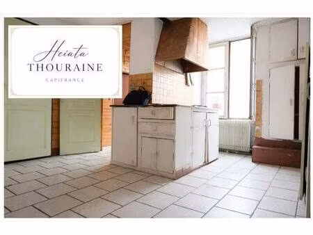 thouraine heiata capifrance