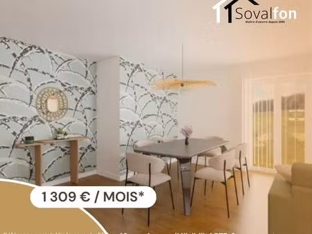 terrain avec maison neuve à vendre